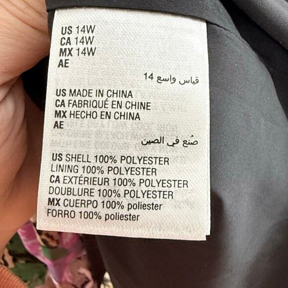 INC International Concepts 14W Hi-Low Leopard Floral V-Neck Dress - Picture 6 of 6